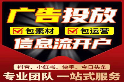竞价排名案例：应对竞争对手策略